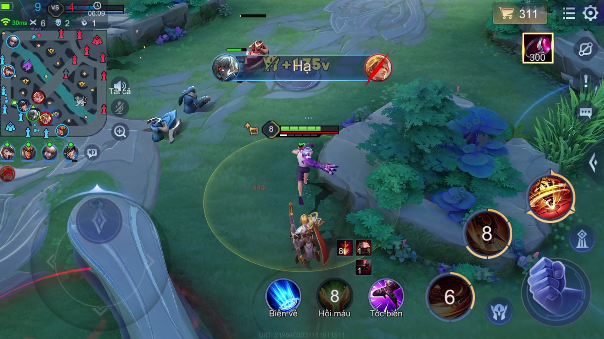 Trang phục Errol Stream Đến Bao Giờ được sử dụng trong game