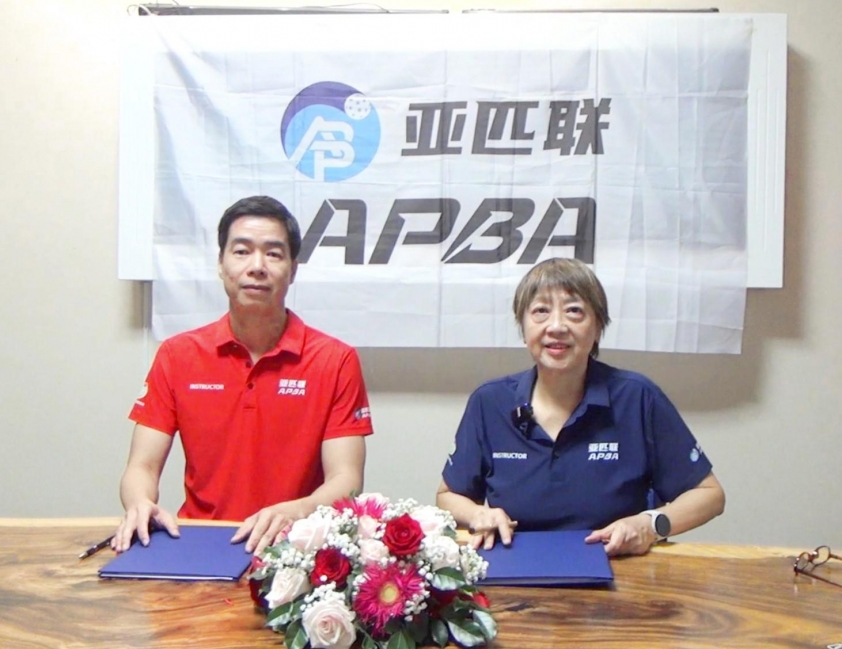 Ảnh Dương Cao ký kết hợp tác