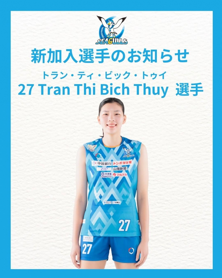 Phụ công Trần Thị Bích Thủy khoác áo Okayama Seagulls