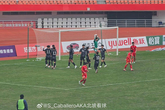 U22 Hàn Quốc ghi bàn duy nhất của trận đấu Pha ghi bàn của Kim Myeongjun cho U22 Hàn Quốc